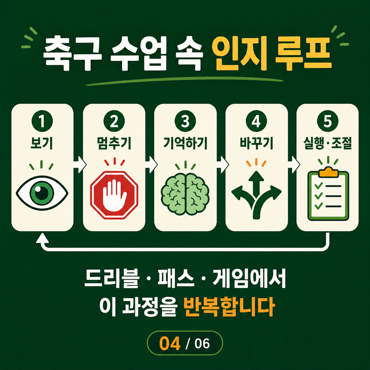 223316ca111438d0c1444243c7f81eba_1784783509_839.png